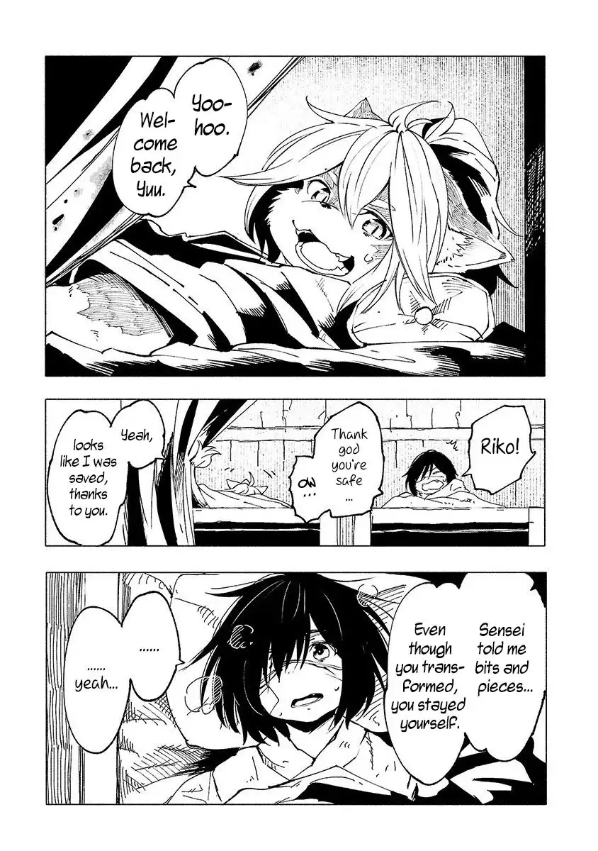 Kemono Giga Chapter 20 12